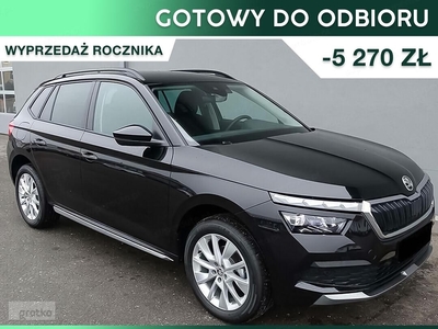 Skoda Kamiq Style 1.5 TSI Style 1.5 TSI 150KM