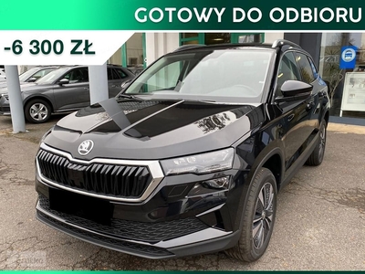 Skoda Karoq Style 1.5 TSI DSG Style 1.5 TSI 150KM DSG