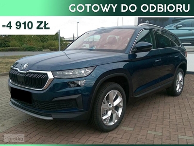 Skoda Kodiaq Style 2.0 TSI DSG 4x4 Style 2.0 TSI 190KM DSG 4x4