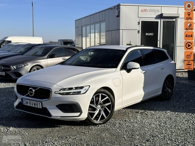 Volvo V60 II 2.0 T6 253KM Hybryda Momentum