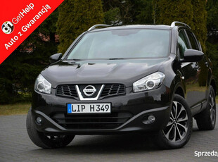 Nissan Qashqai Lift 4x4 Automat Navi Kamera z Niemiec Aso I (2007-2013)