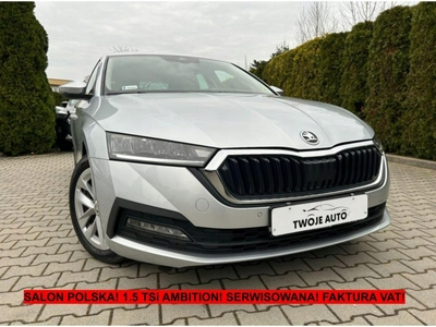 Skoda Octavia 2020