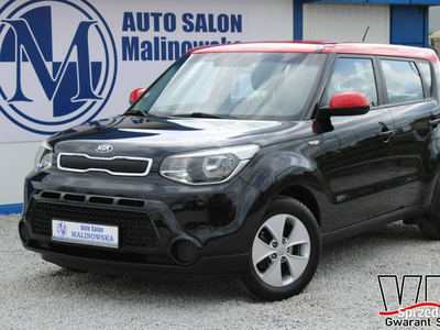 Kia Soul 63 Tys.Km Klimatyzacja PDC Tempomat Komputer Alu I…