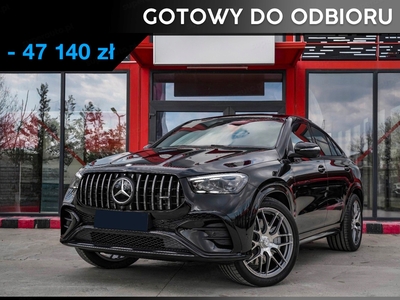 Mercedes GLE V167 2024