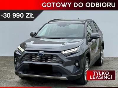 Toyota RAV4 V SUV Facelifting 2.5 Hybrid Dynamic Force 222KM 2024