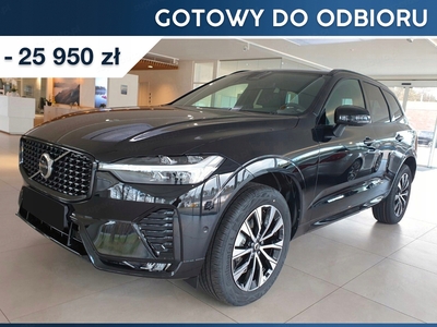 Volvo XC60 II 2024