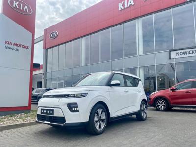 Kia 2023