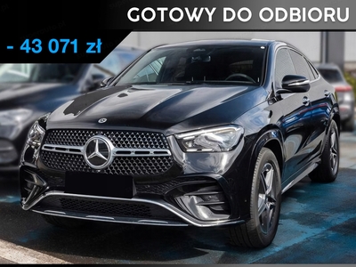 Mercedes GLE V167 SUV Facelifting 2.0 300d 269KM 2024