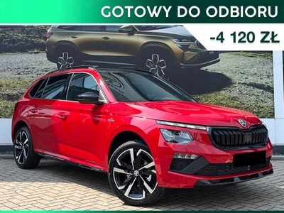 Skoda Kamiq Crossover 1.5 TSI 150KM 2024