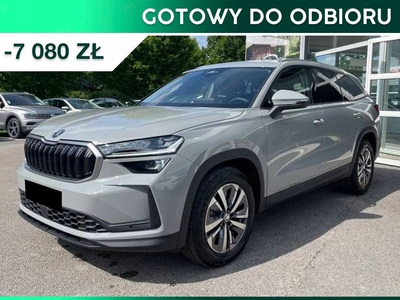 Skoda Kodiaq I 2024