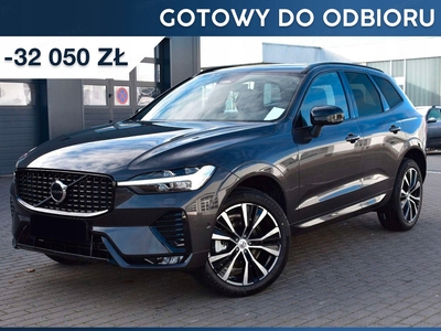 Volvo XC60 II 2023