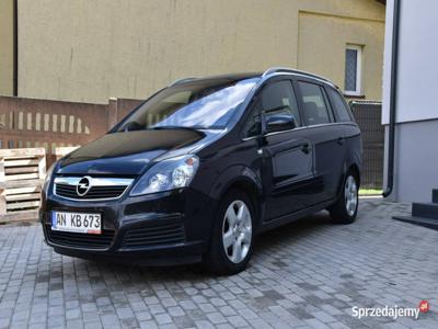 Opel Zafira 1.8 Benzyna*Serwisowany*Gwarancja*Bogate Wyposa…