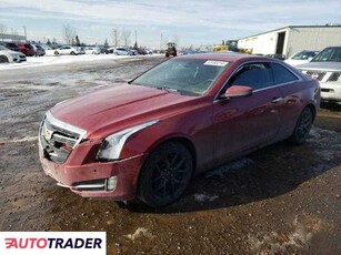 Cadillac Pozostałe 2.0 benzyna 2018r. (ROCKY VIEW COUNTY)