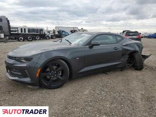 Chevrolet Camaro 2.0 benzyna 2018r. (HOUSTON)