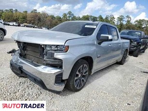 Chevrolet Silverado 5.0 benzyna 2020r. (HOUSTON)