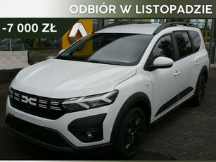 Dacia Jogger 2024