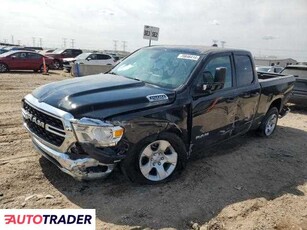 Dodge Ram 5.0 benzyna 2022r. (ELGIN)