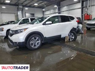 Honda CR-V 1.0 benzyna 2018r. (HAM LAKE)