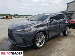 Lexus NX 2.0 benzyna 2023r. (MEMPHIS)