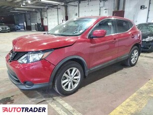 Nissan Rogue 2.0 benzyna 2018r. (MARLBORO)