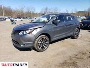 Nissan Rogue 2.0 benzyna 2018r. (MARLBORO)