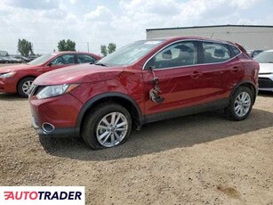 Nissan Rogue 2.0 benzyna 2019r. (ROCKY VIEW COUNTY)