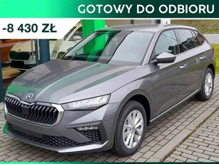 Skoda Scala Hatchback 1.5 TSI 150KM 2024