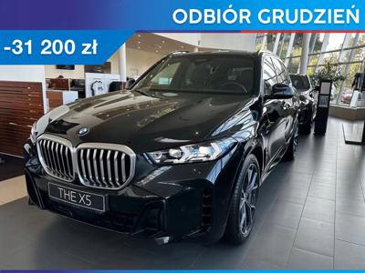 BMW X5 G05 2023