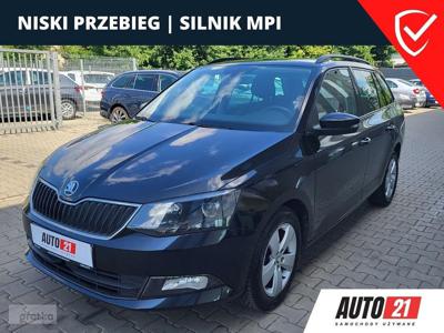 Skoda Fabia III Doposażona MPI niski przebieg