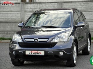 Honda CR-V III 2,0i-VTEC 150KM 4x4/Elegance/Tempomat/Alufelgi/Serwis/