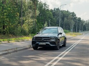 Mercedes-Benz GLS 450 4Matic 9G-TRONIC Exclusive