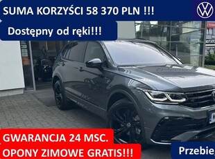 Volkswagen Tiguan Allspace 2.0 TSI 4Mot R-Line DSG