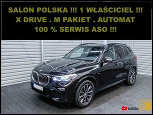 Używany BMW X5 2019