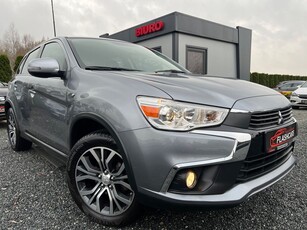 Używany Mitsubishi ASX 2017