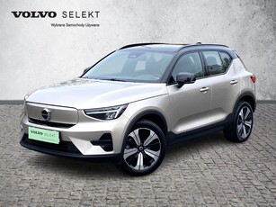 Używany Volvo XC 40 2023