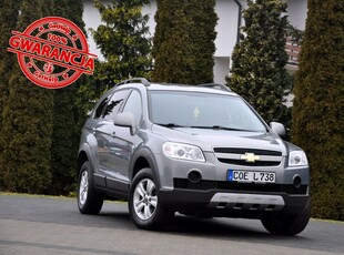 Chevrolet Captiva I 2.0d(150KM)*Welur*Reling*Klimatronik*Tempomat*I Wł*Alu16