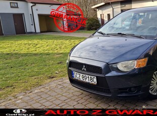 Mitsubishi Colt VII 1 Rok Gwarancja GetHelp w cenie auta !