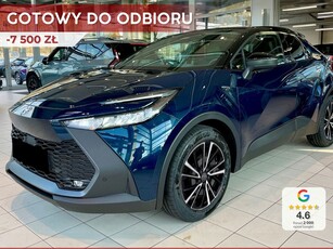 Toyota C-HR Executive 1.8 Hybrid Executive 1.8 Hybrid 140KM | Podgrzewane fotele