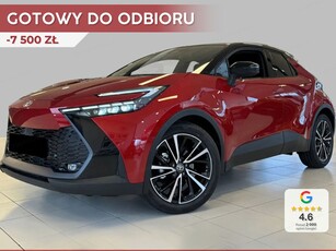 Toyota C-HR Executive 1.8 Hybrid Executive 1.8 Hybrid 140KM | Podgrzewane fotele