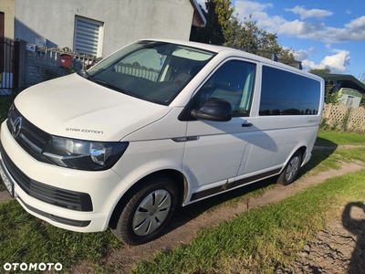 Volkswagen Multivan 2.0 TDI L1 70 Years Bulli