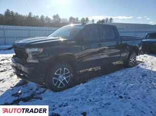 Chevrolet Silverado 5.0 benzyna 2020r. (WINDHAM)