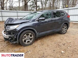 Honda CR-V 1.0 benzyna 2019r. (AUSTELL)