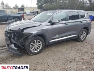 Hyundai Santa Fe 2.0 benzyna 2019r. (KNIGHTDALE)