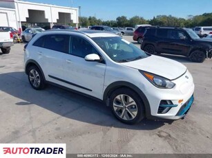 Kia Niro benzyna 2019r. (SANFORD)