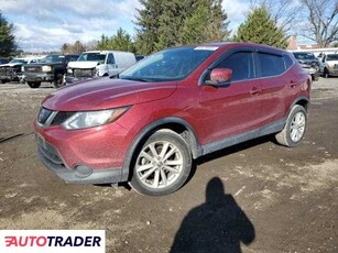 Nissan Rogue 2.0 benzyna 2019r. (FINKSBURG)