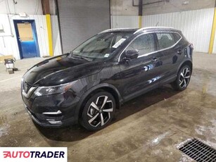 Nissan Rogue 2.0 benzyna 2021r. (GLASSBORO)