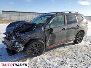 Subaru Forester 2.0 benzyna 2021r. (BISMARCK)