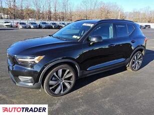 Volvo XC40 benzyna 2021r. (GLASSBORO)