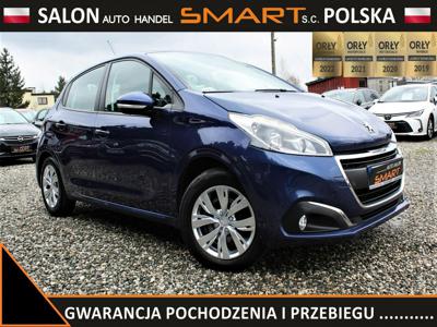 Używane Peugeot 208 - 29 900 PLN, 147 000 km, 2015