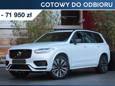 Volvo XC40 2024